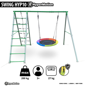 XL-es kerti játszótér gyerekeknek gólyafészek hintával, létrával és mászóhálóval